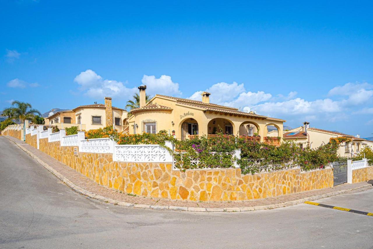Apartment La Mandarina *